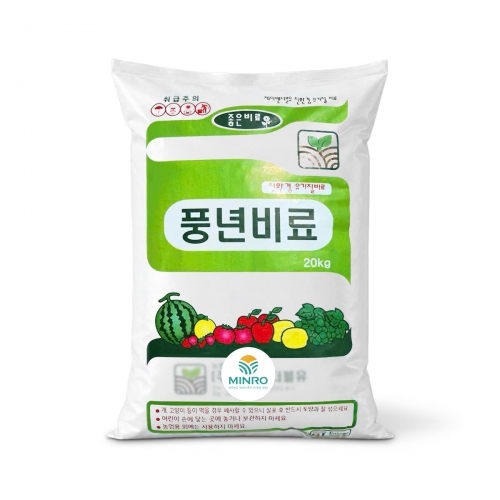PHÂN BÓN HỮU CƠ SINH HỌC MINRO (HÀN QUỐC)